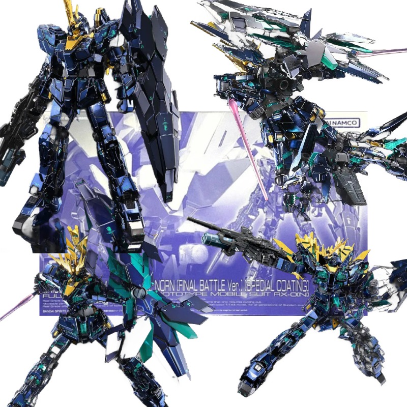 Bandai Model Gundam Rg - Bandai RX-0 Unicorn Banshee Actiefiguur RG