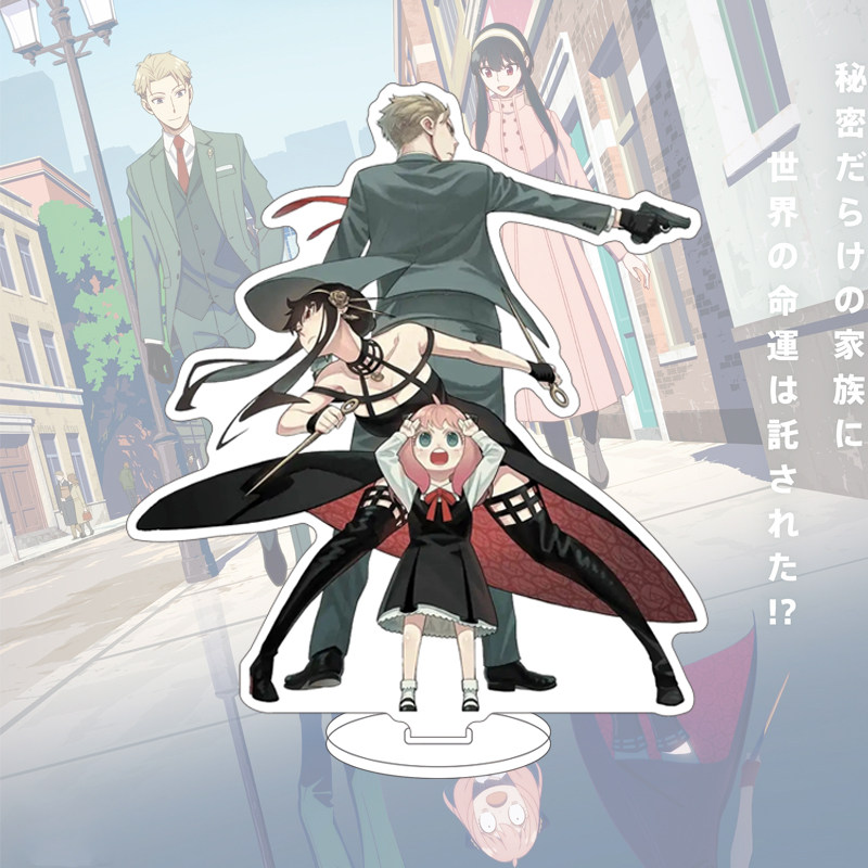 16CM Anime SPY×FAMILY Figuur Y - Figma Stand Set recensie en prijs