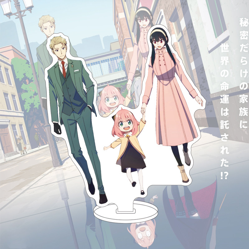 16CM Anime SPY×FAMILY Figuur Y - Figma Stand Set recensie en prijs