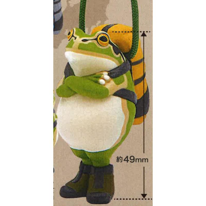 Japan Kitan Gashapon Capsule S - Capsule Toy Gashapon recensie en prijs