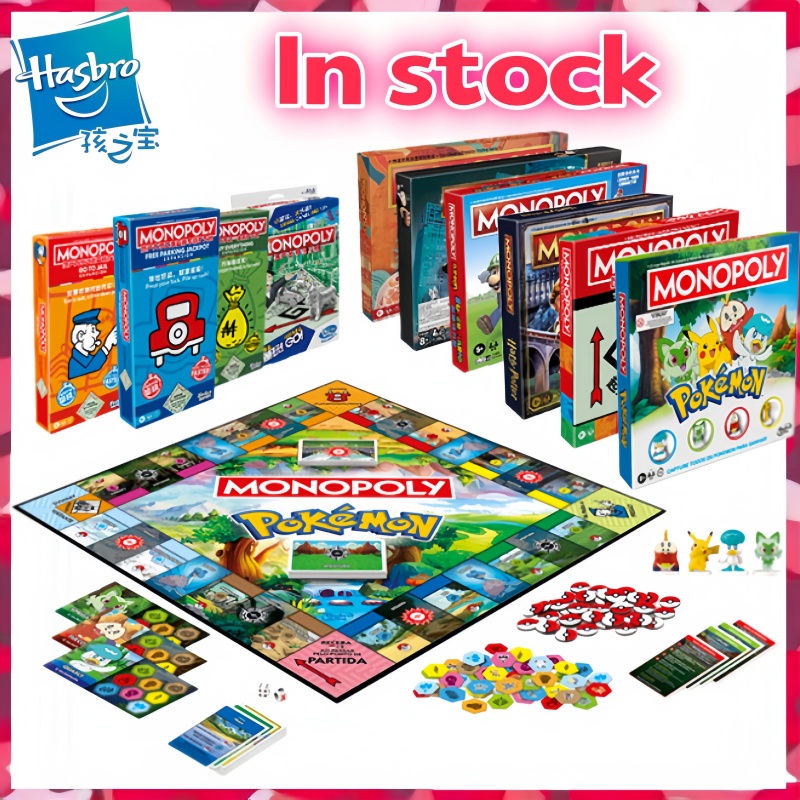 Echte Hasbro Monopoly Classic  - Hasbro Game Monopoly recensie en prijs