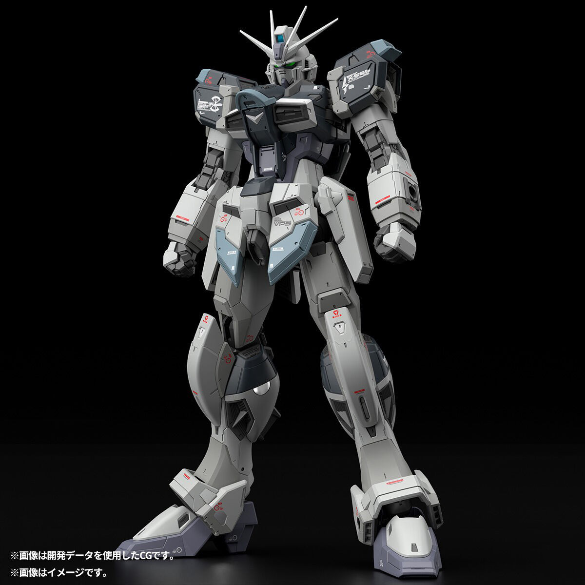 Op voorraad Echte BANDAI RG Mo - Bandai Model Gundam Rg recensie en prijs