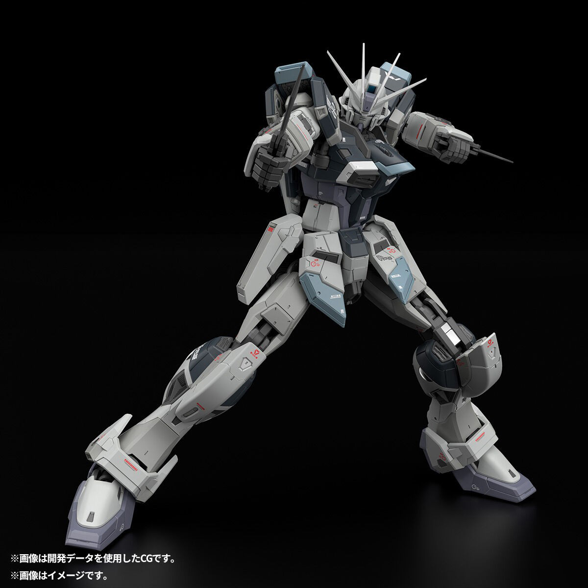 Op voorraad Echte BANDAI RG Mo - Bandai Model Gundam Rg recensie en prijs