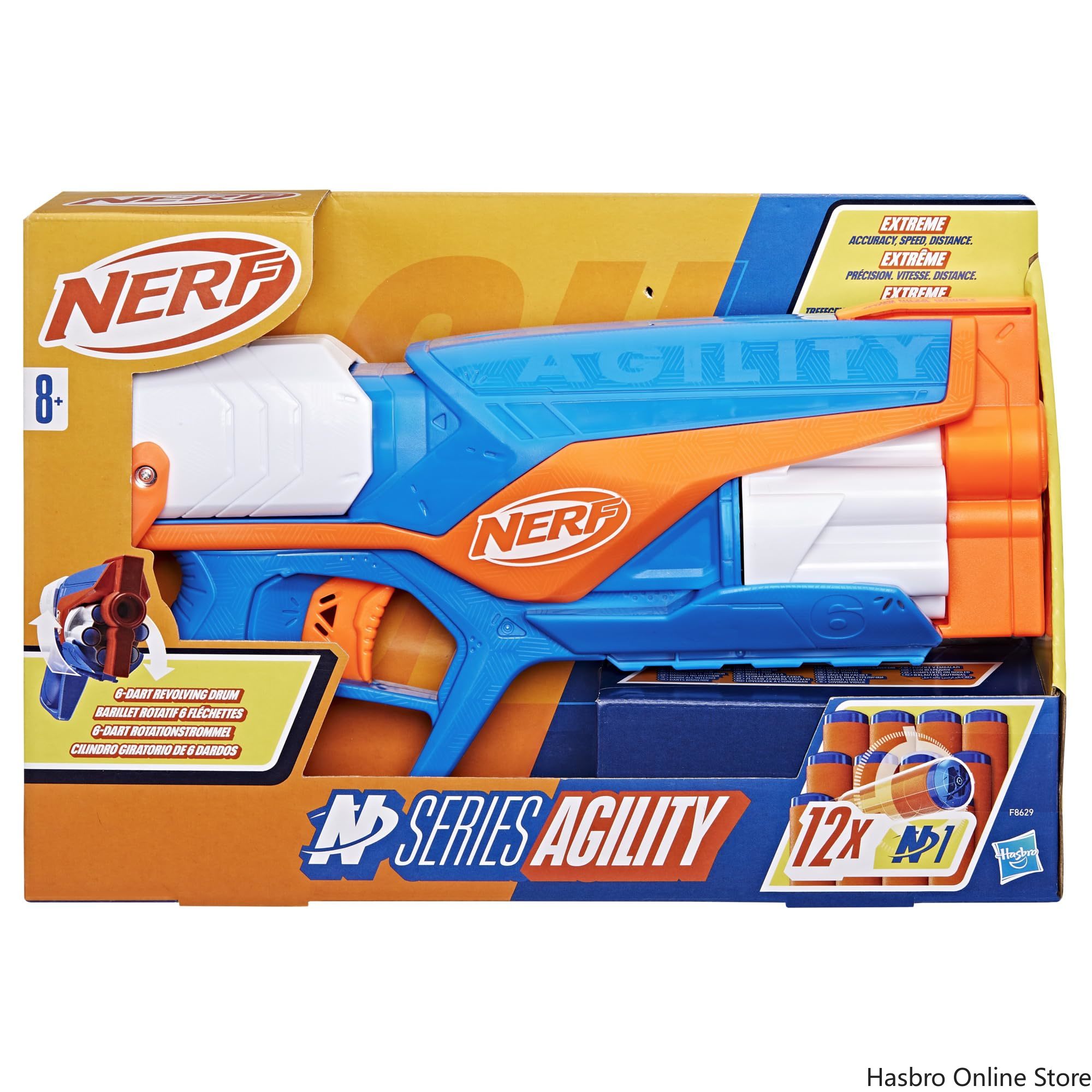 Hasbro Nerf N-serie Agility Bl - Hasbro Game Nerf recensie en prijs