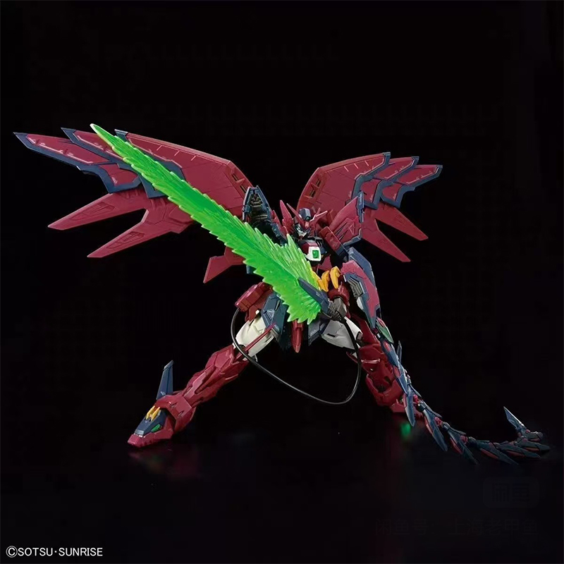 In Voorraad Bandai Mobile Suit - Bandai Model Gundam Rg recensie en prijs