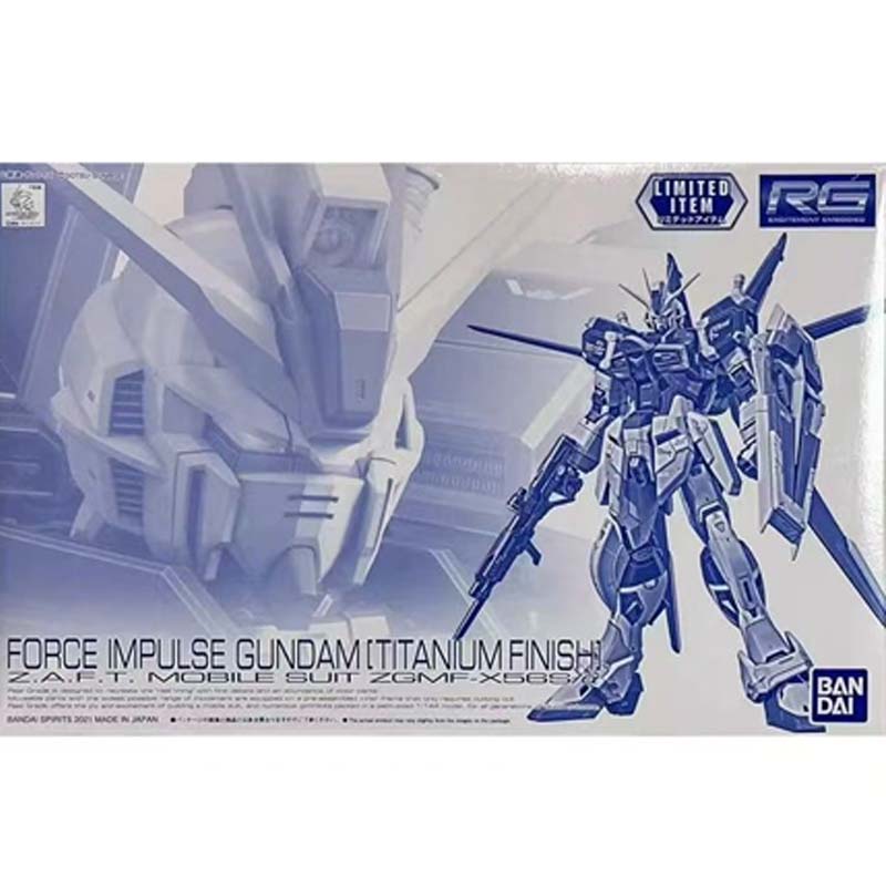 Bandai Gunpla PB Limited Editi - Bandai Model Gundam Rg recensie en prijs