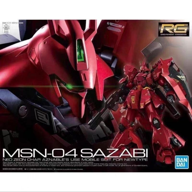 In Voorraad Bandai Originele R - Bandai Model Gundam Rg recensie en prijs