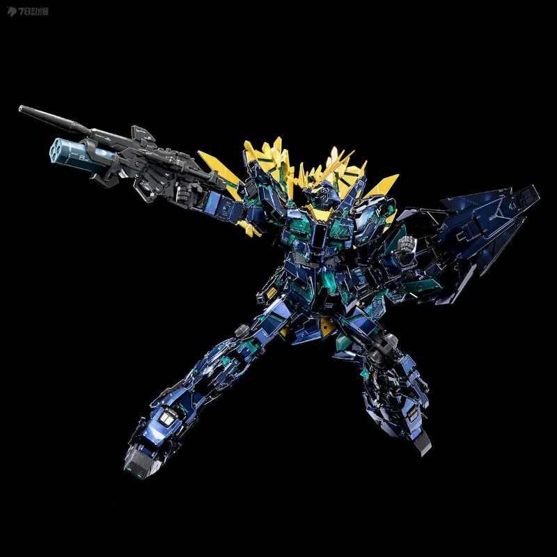 Bandai RX-0 Unicorn Banshee Ac - Bandai Model Gundam Rg recensie en prijs